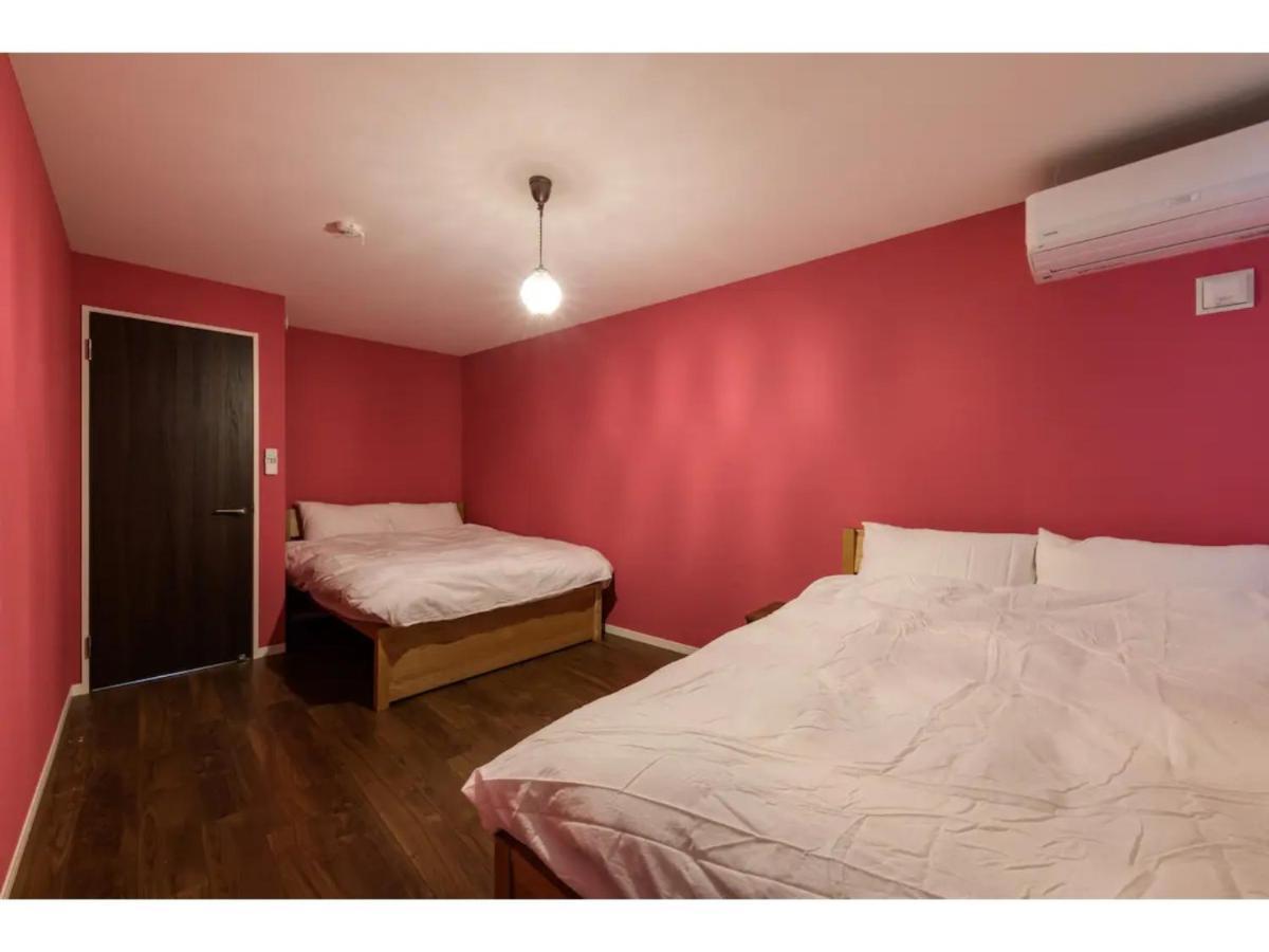 Holiday home Rakuna Dou-sasazuka - Vacation 47231v