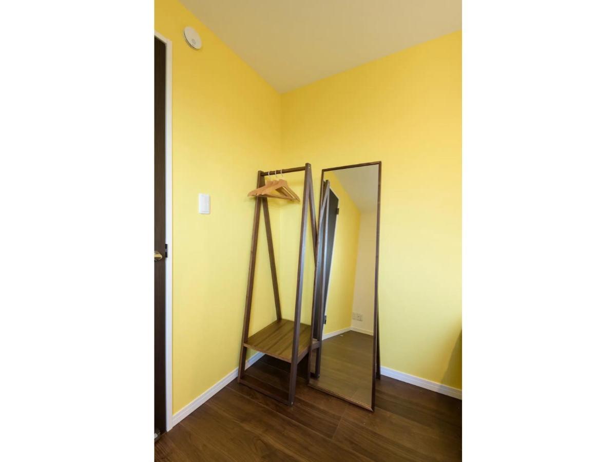 Holiday home Rakuna Dou-sasazuka - Vacation 47231v *